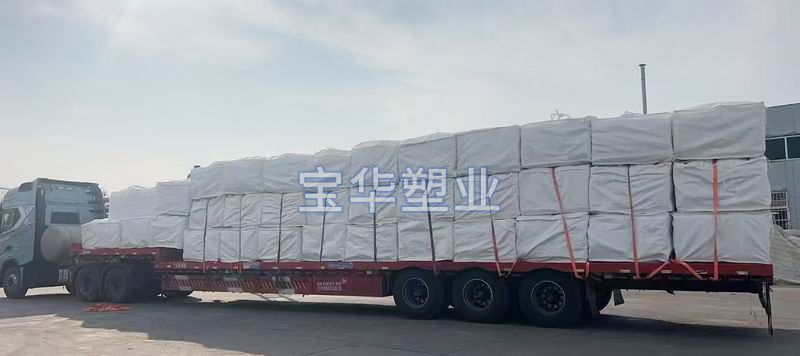 發(fā)貨現(xiàn)場(chǎng)